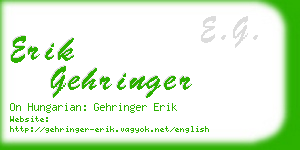 erik gehringer business card